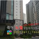 죽동 금성백조 이미지