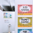 인동36길-24 네이버블로그