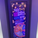 강남역 전자담배 전담GATE 새로운 시스템 매장 후기