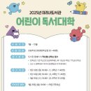 미리내 이미지