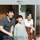 소원 - 성남시 중원구 성남대로1148번길 9 | 소원