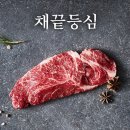 한우암소농장 이미지