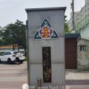 서울서빙고초등학교 이미지