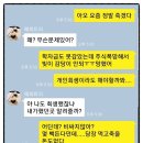아는사람법률사무소