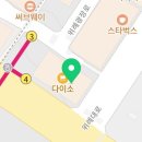 연세웰드림내과의원 이미지