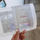 제천현대자동차운전전문학원