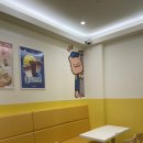 와드커피부평부흥 이미지
