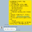 스냅잇 | W03. 김해 비즈컨벤션 본식 스냅 '라이크잇 포토그라피' 계약 후기