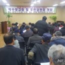 요촌동행정복지센터 이미지