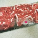 새마을공판장 이미지