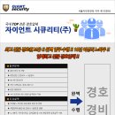 세림종합관리 이미지