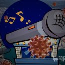 폭스비지니스룸
