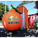 더파더스
