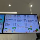 아임일리터아산충무