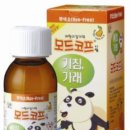 에이치앤메디 네이버블로그