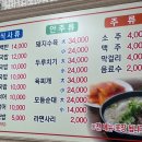 다연통상