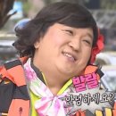 미양가
