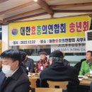 효충 이미지