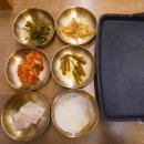 오리삼춘