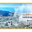 지케이건설(주) 이미지