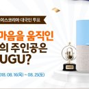 성우텔레콤 이미지