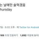 안양하다