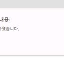 완산구청 이미지