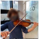 바이올린 중급반 이미지