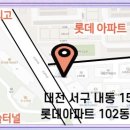 신갈마로-8 네이버블로그