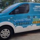 인동중앙로8길-1 네이버블로그