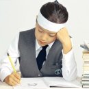 인천고잔고등학교 이미지