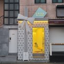 도봉-도봉-서울도봉-2307 | [도봉구 4.19민주묘지역] 디저트가 맛있는 작고 소중한 카페 &#39;콩블랑제리&#39;