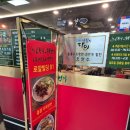 광화문빌딩 앞 | 광화문 지박령 직장인 점심으로 좋은 우육탕면 내돈내산 오한수우육면가 로얄빌딩점