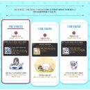 스토리PC방 이미지
