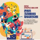 인덕대가 이미지