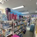 월드피아 슈퍼마켓 이미지