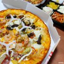 서울발산동우체국 | 우장산역 맛집 미스터피자 발산점 할인 TIP