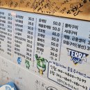 용궁실내포차