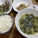 고을국수방 이미지