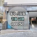 G3313 이미지