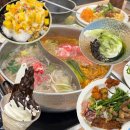 수성3로 | 대구 수성구 샤브샤브 샤브올데이 내돈내산 후기