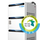 구지로L 이미지