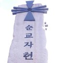 평생학습교수설계연구소 이미지