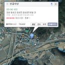 강원도 횡성군 둔내면 자포곡리 [단골식당] 이미지