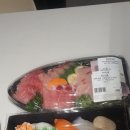 롯데마트 석사점 | 롯데마트 마감 할인 초밥 회 후기