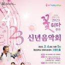 경산시 시민회관 이미지