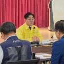이기형 김포시장 "김포FC 내부 직원에 의한 58억 원 규모의 공금 횡령 정황 확인" 이미지