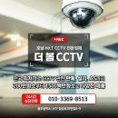 정진공간사랑 이미지