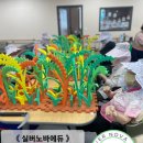 노바에듀 이미지