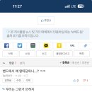 갑선 이미지
